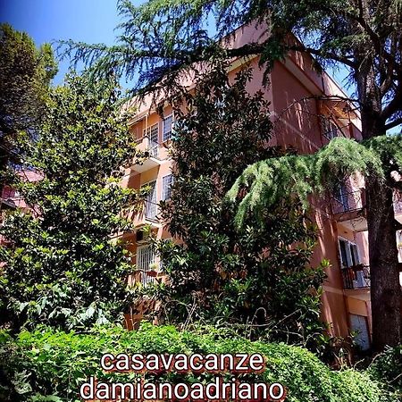 Damianoadriano Apartment Рим Екстериор снимка
