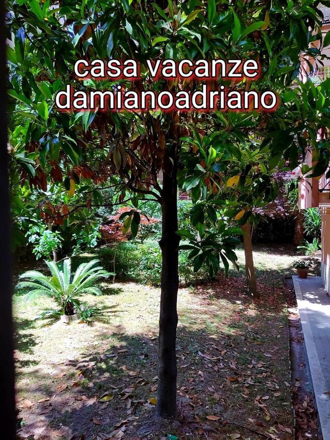 Damianoadriano Apartment Рим Екстериор снимка