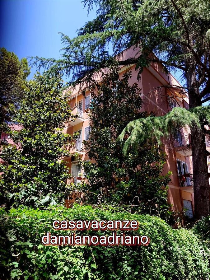 Damianoadriano Apartment Рим Екстериор снимка