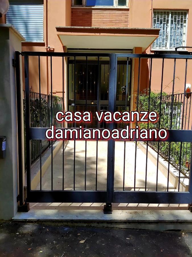 Damianoadriano Apartment Рим Екстериор снимка